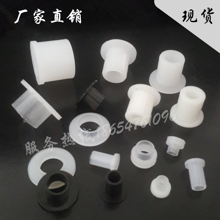 Spot nylon insulated screw washer PA66 wear-resistant flat pad Plastic concave and convex gasket step t-shaped flange bushing