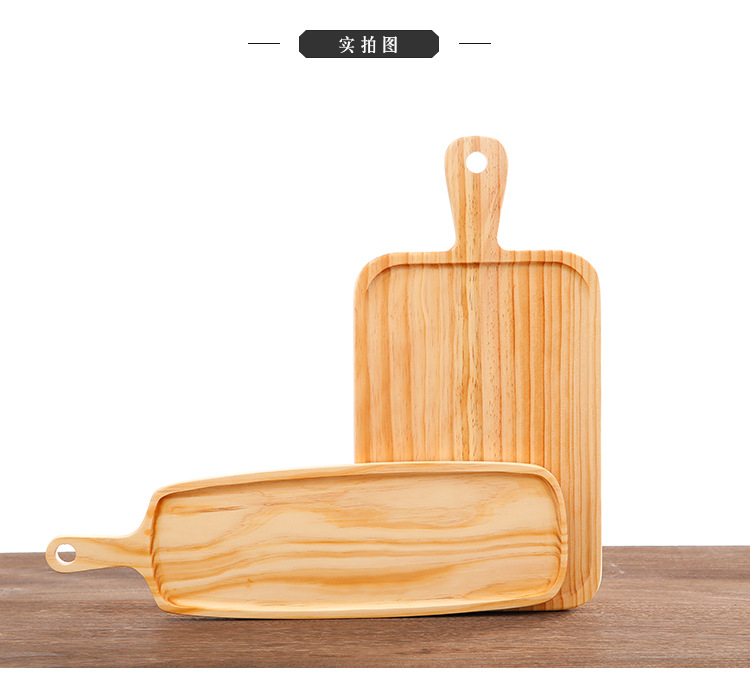 Gỗ rắn Món ăn phương Tây xử lý loại ván gỗ bít tết bữa ăn tấm gỗ tấm sushi chống trượt khay bánh pizza - Tấm đĩa gỗ đẹp