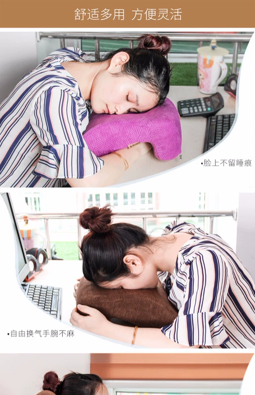 Yêu Thuyền rỗng Pashui gối trưa sinh viên văn phòng nghỉ gối thắt lưng đệm ngủ gối Papa gối Pashui - Trở lại đệm / Bolsters