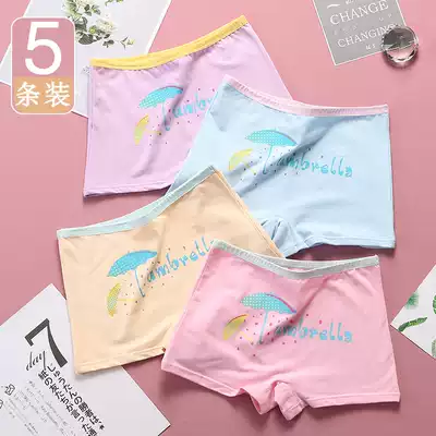 Girls Underpants Children Underwear Women 10 Pure Cotton Middle Children 100% Cotton Baby Shorts 12 Years Old Primary School Four Corner