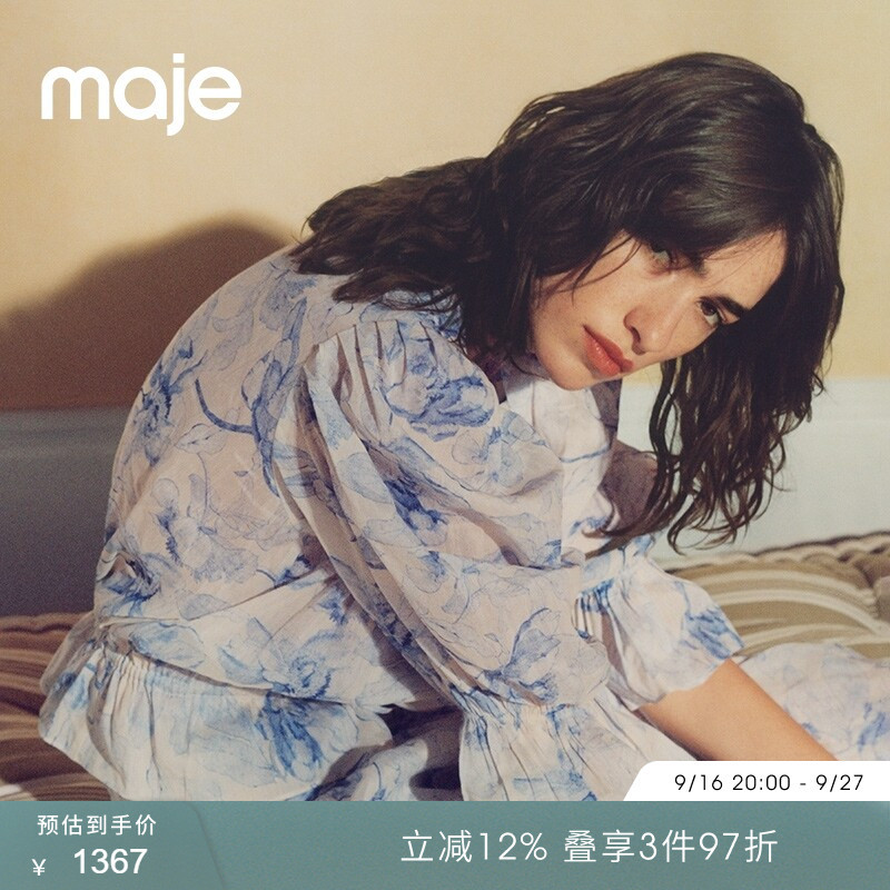 Maje Travel Outfit for Spring and Summer Women's Fashion: French-Style Watercolor Effect Printed Short Top with Turn-Down Collar and Ruffled Cuffs Maje Travel Outfit for Spring and Summer Women's Fashion: French-Style Watercolor Effect Printed Short Top with Turn-Down Collar and Ruffled Cuffs