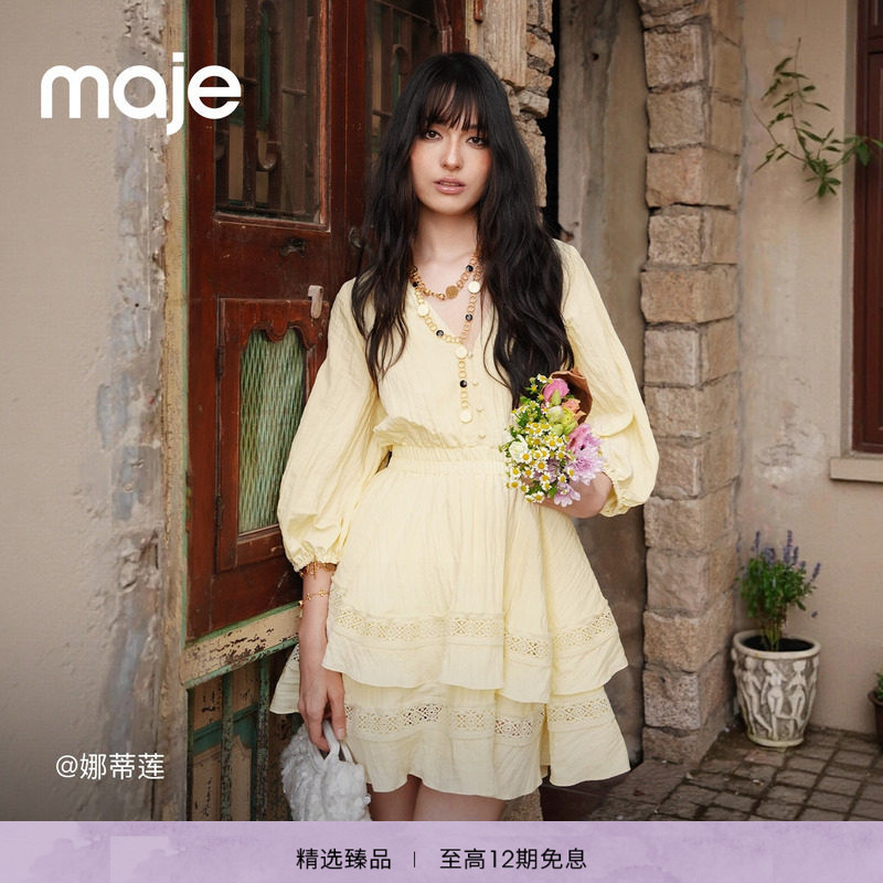Maje Island Style Blogger's Same Style 2026 Spring/Summer New Women's French V-Neck Lantern Sleeve Short Dress Maje Island Style Blogger's Same Style 2026 Spring/Summer New Women's French V-Neck Lantern Sleeve Short Dress