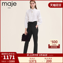 maje2022 New Women's Bow Lace Crossbody Pocket Wrinkle Straight Pants MFPPA00159