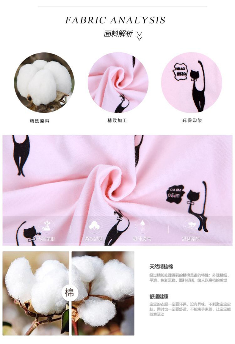 Robe enfant - Ref 2048228 Image 11