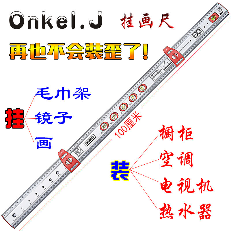 精准定位：新款KREG JIG K4引领木工新时代