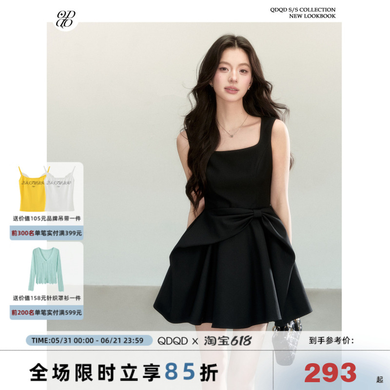 Qdqd Elegant Waist-Cinching Bow Design Dress, New Summer Style, Waist-Slimming Black Suspender Dress