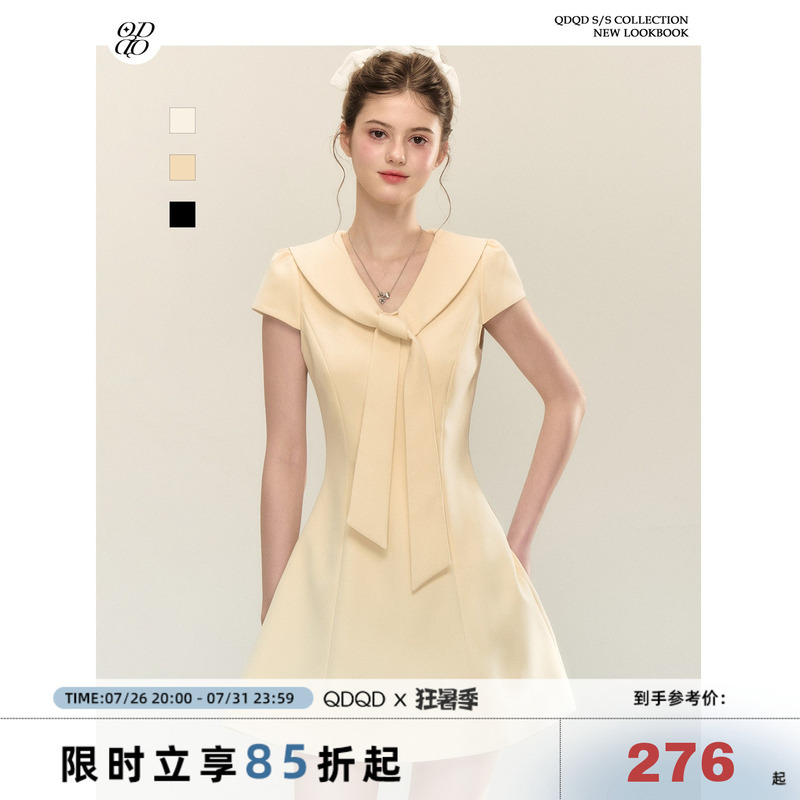Qdqd Thousand Gold Wind Navy Collar Dress Summer New Style Waist-Slimming Elegant High-End Short-Sleeve A-Line Dress