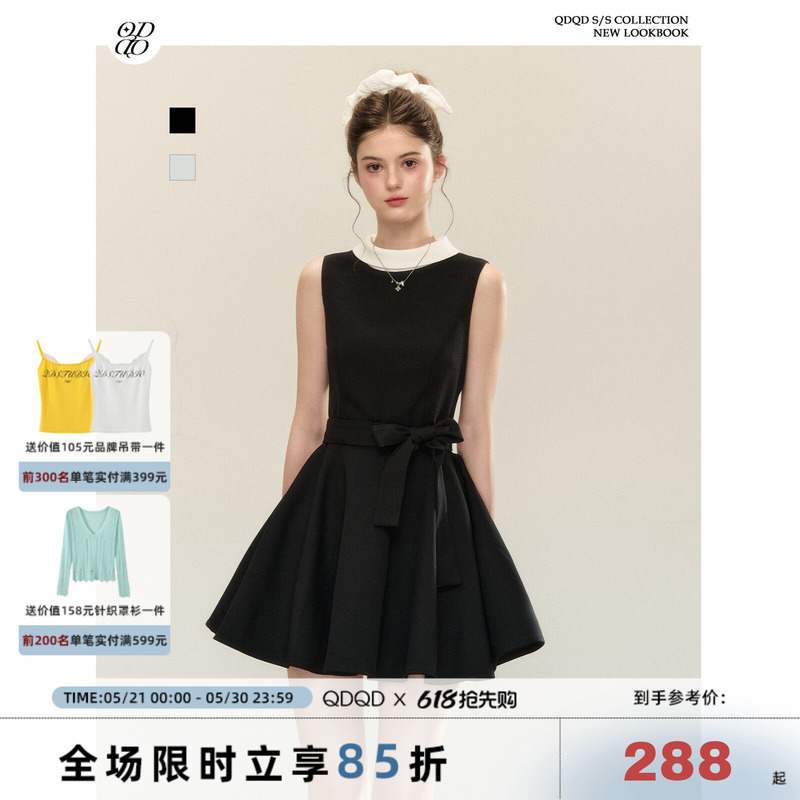 Qdqd Hepburn-Style Sleeveless Dress for Spring and Summer, with a Tie Waist for a Slimming Effect, Giving a Rich and Elegant Look, Puffy Skirt for Women