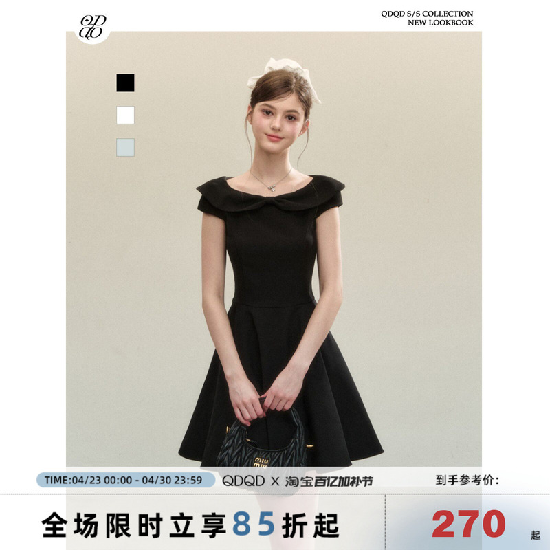 Qdqd Elegant One-Shoulder Black Dress, New Summer Style, Waist-Cinching, Slimming, French-Style High-End Puffy Short Skirt