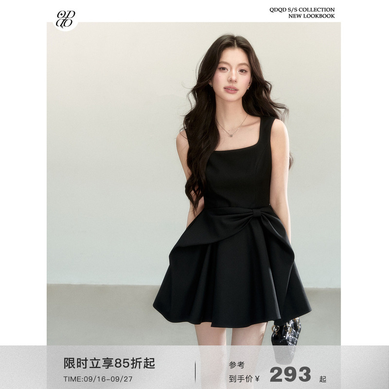 Qdqd Elegant Waist-Cinching Bow Design Dress, New Summer Style, Waist-Slimming Black Suspender Dress