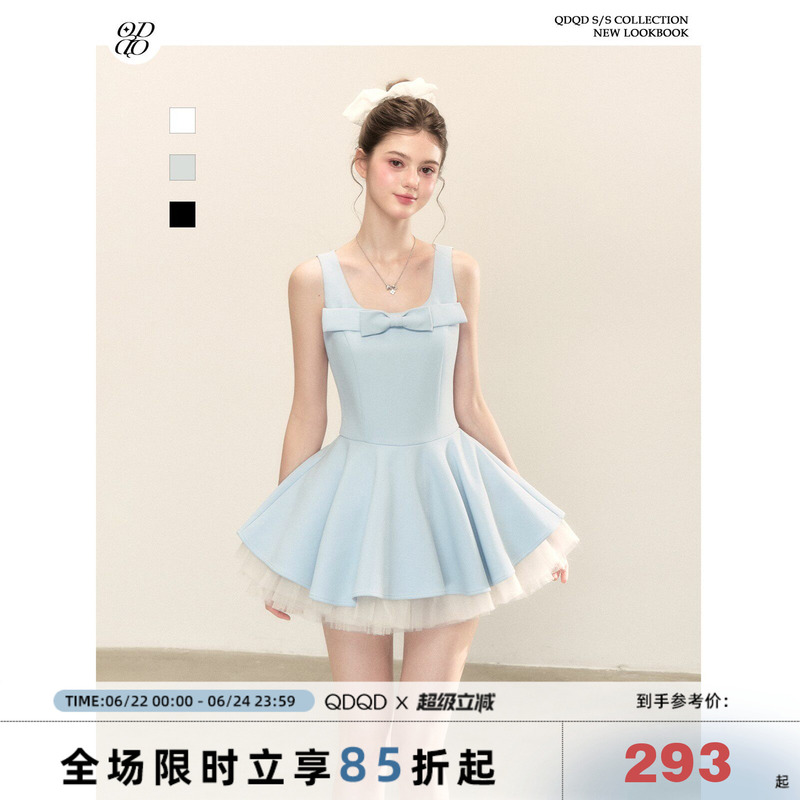 Qdqd Rich Girl Style Spaghetti Strap Dress with Waist-Cinching, High-End Feel, New Spring/Summer Design with Mesh Patchwork and Puffy Skirt Qdqd Rich Girl Style Spaghetti Strap Dress with Waist-Cinching, High-End Feel, New Spring/Summer Design with Mesh Patchwork and Puffy Skirt