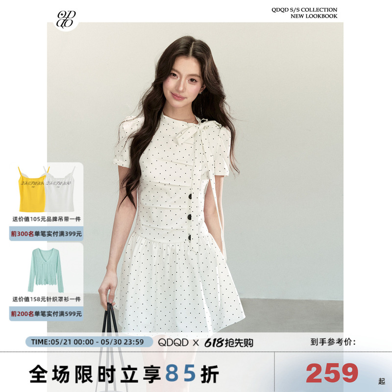 Qdqd Korean Design White Polka Dot Dress Summer New Style Pleated Design Preppy Style Girl Dress