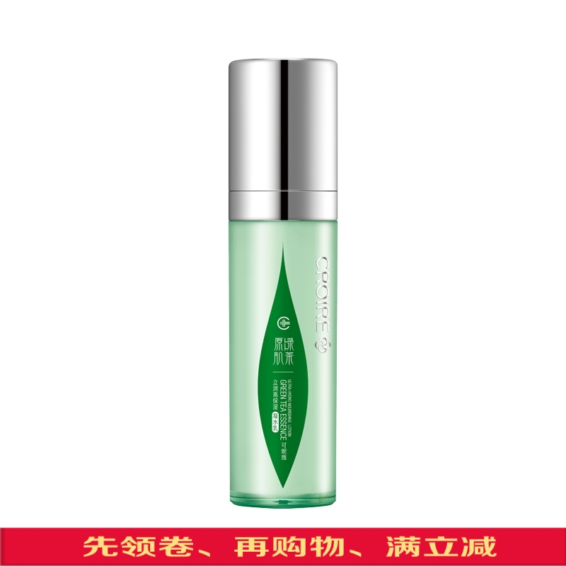 可妮雅 立润高保湿凝水乳补水保湿提拉紧致持久度