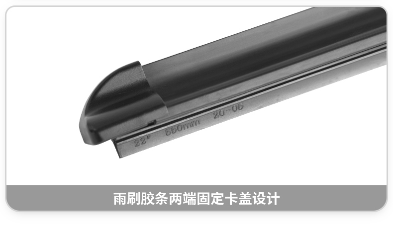 Áp dụng cho BYD Song gạt nước câm không xương MAX phiên bản Geshi gốc của dải ban đầu bằng gạt nước phía trước và phía sau - Gạt nước kiếng can gat nuoc xe oto