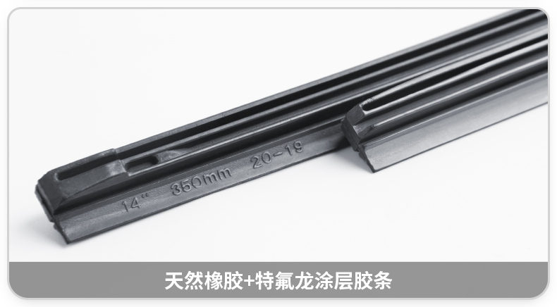 Áp dụng cho Toyota 13 Corolla wiper film 2013 ban đầu nhà máy gốc 05 phần cũ không xương dải nhựa gạt xe - Gạt nước kiếng cần gạt mưa