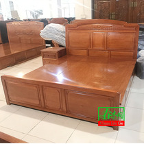 Mahogany simple bed pineapple grid modern double bed solid wood furniture 1 8 m bed Rosewood big bed Ming and Qing Classical
