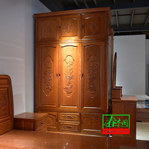 Pineapple tree top cabinet mahogany furniture master bedroom big wardrobe Rosewood storage wardrobe Chinese antique four-season flower cabinet