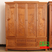 Solid wood furniture wardrobe Mahogany four-door large wardrobe Pineapple grid Wood Shengshi Locker Ming and Qing antique Rosewood color