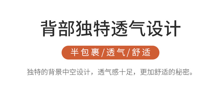 北欧轻奢家用餐椅现代简约办公室洽谈餐厅带扶手靠背铁艺椅子批发详情12