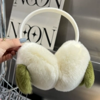 Молочно-белый