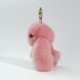 Розовый, 15см
