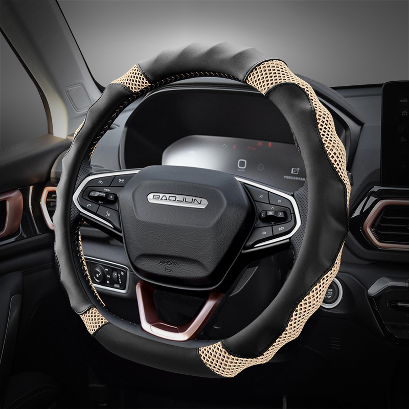 Baojun rs5 steering wheel cover D-type special new RS-5 car handle cover summer ice silk breathable non-slip sweat-absorbing 19 models