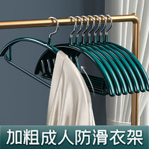 Hanger No marks Home Hanging Clothes Anti Shoulder Angle Light Lavish Clothes Rack Ca Nt Be Covered With Protective Clothing Support Non-slip Shelf