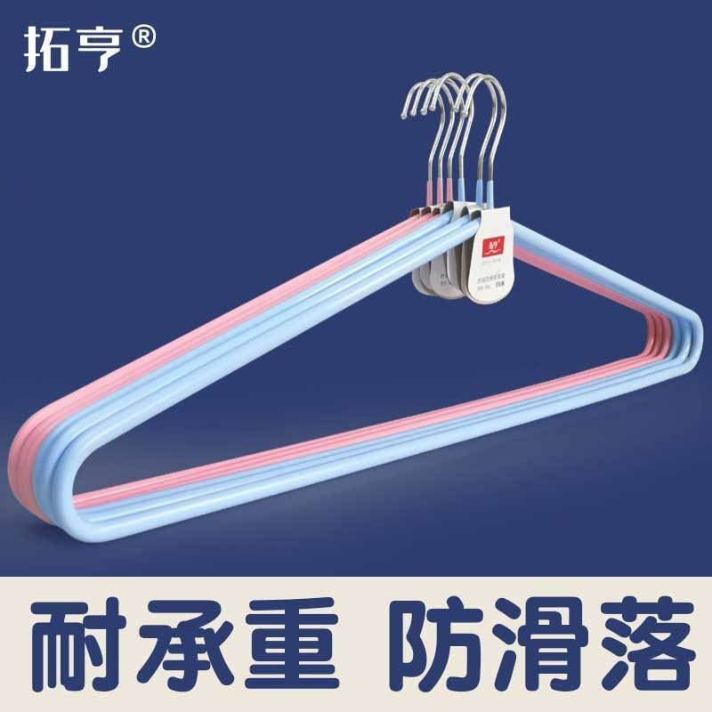 Sunburn Large clothes hanger Large Number of clothes hangers Large Quilt Single Rack Bed Linen Outdoor Quilt rack Balcony Bath Towels