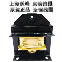 MQ1-1 MQ1-1 5N 5N 5N 5N 15N 25N 5101 5111 5121 5141 5141 electromagnet