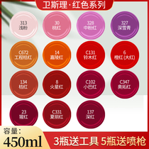 Big red Dark Light Red self-spray paint Peach Red Purple Rose Red pink light color Jetta red wall advertising door and window paint
