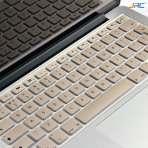 Apple Mac All-in-one European laptop Japanese version European version Keyboard film MacBook Air Pro13