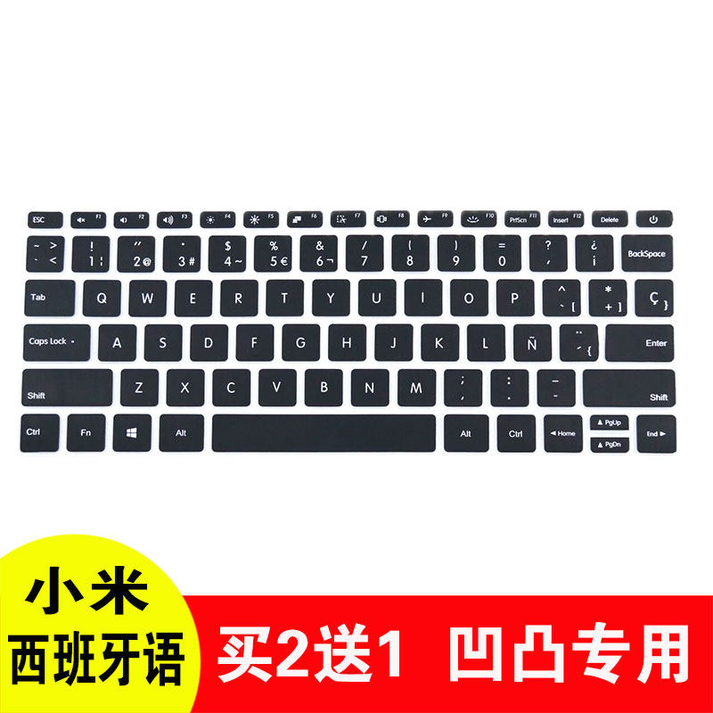Xiaomi Laptop Spanish Keyboard Protector Air12 5 13 3pro15 6 inch Spain