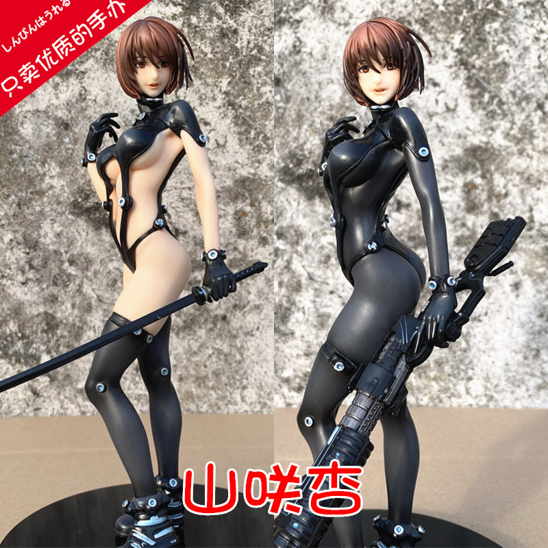 国产杀戮都市山咲杏武士刀手办gantz O下平玲花丽香手办霰弹