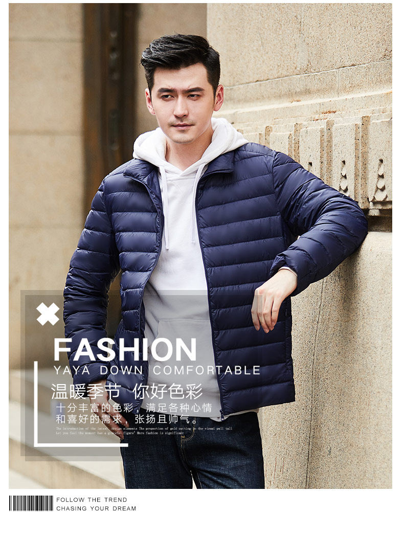 Blouson homme - Ref 3121287 Image 17