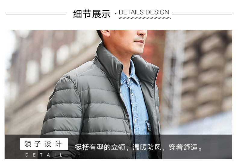 Blouson homme - Ref 3121287 Image 22