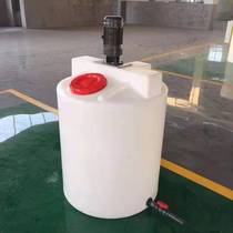 1 ton 2 ton 5 ton 10 ton plastic mixing barrel with motor PE mixing tank dosing box pacm water treatment medicine barrel