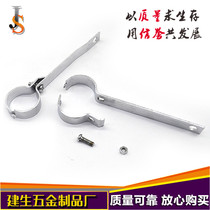 Straight card riser card Natural gas pipe water pipe fixed pipe card Pipe clamp Straight pipe clamp fixed bracket Dovetail card
