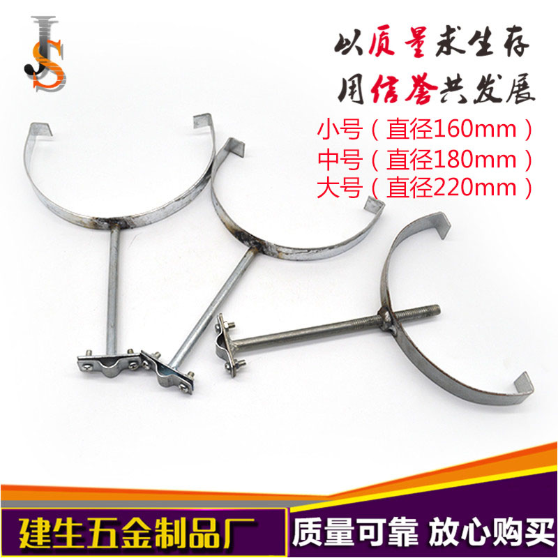 Rod tile lightning protection card ridge tile lightning protection card with bracket lightning protection card lightning protection bracket lightning protection support frame bold
