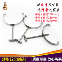 Rod tile lightning protection card ridge tile Lightning protection card bracket Lightning protection card lightning protection bracket Lightning protection support frame bold