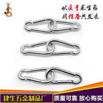 Galvanized safety buckle Load-bearing quick-hanging buckle Spring hook Climbing carabiner Chain buckle with lock safety buckle hook
