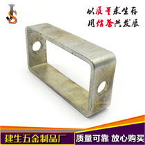 Square regulator Galvanized square air conditioning regulator hanging frame Purification accessories Clean room hanging frame adjustment frame
