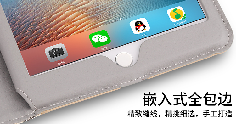 Ốp lưng Ipad mini 2 a1432 mini5 mini4 bao da ipod apple 6 máy tính bảng vỏ 1893 - Phụ kiện máy tính bảng miếng dán màn hình ipad
