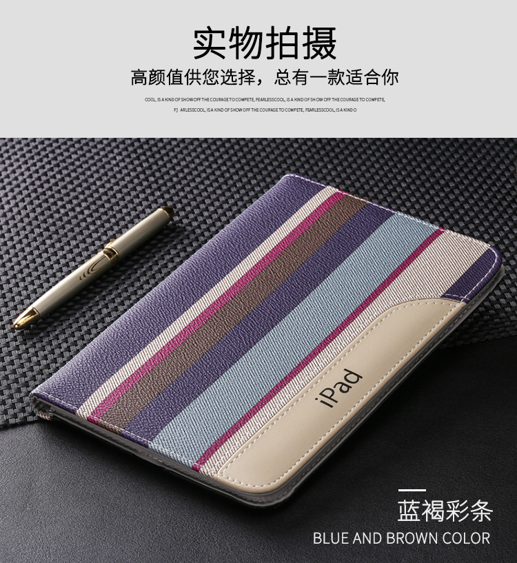 Ốp lưng Ipad mini 2 a1432 mini5 mini4 bao da ipod apple 6 máy tính bảng vỏ 1893 - Phụ kiện máy tính bảng miếng dán màn hình ipad