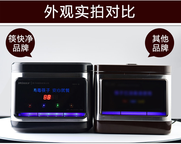 [加750_03.jpg]