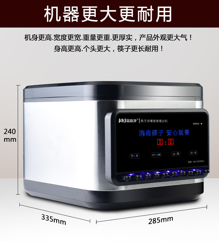 [加750_02.jpg]