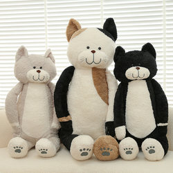 Cute Chami Cat Plush Doll Kitten Ragdoll Long Pillow Stuffed Toy Girl's Birthday Gift
