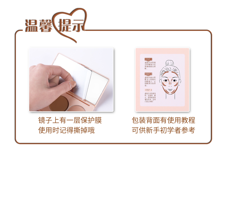 Bột bóng có độ bóng cao Alice cabin sửa chữa năng lực gấp đôi đầu mũi bóng đôi sử dụng cao ánh sáng mặt nâng người mới bắt đầu sửa chữa năng lực bột nữ phấn bắt sáng innisfree