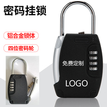  Wall-mounted decoration password key box Construction site cats eye password lock household door anti-theft key password box storage