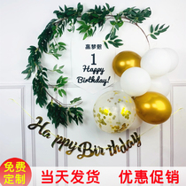 ins Sen department birthday scene layout Babys 100th birthday balloon decoration Little red book with the same theme background wall