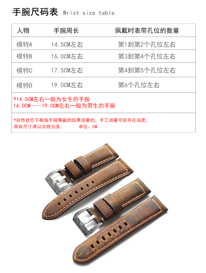 72H出貨 佳明 Garmin Venu 手錶帶 真皮復古瘋馬皮 20MM接頭 頭層牛皮